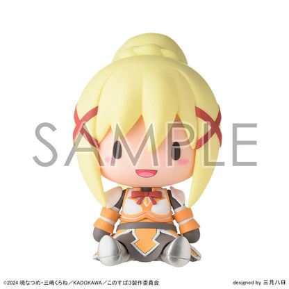 KONOSUBA: GOD'S BLESSING ON THIS WONDERFUL WORLD! FUWAPUCHI DEFORM FIGURES - DARKNESS