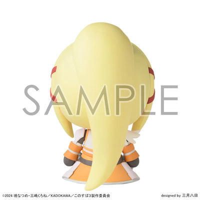 Konosuba: God's Blessing on This Wonderful World! Fuwapuchi Deform Figures - Darkness