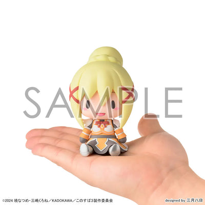 Konosuba: God's Blessing on This Wonderful World! Fuwapuchi Deform Figures - Darkness
