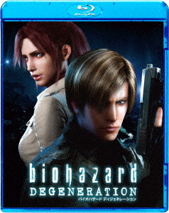 Resident Evil: Degeneration - Special Price Blu-ray Edition, Japanese Edition - image 1
