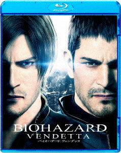 Resident Evil: Vendetta - Special Price Blu-ray Edition, Japanese Edition - image 1