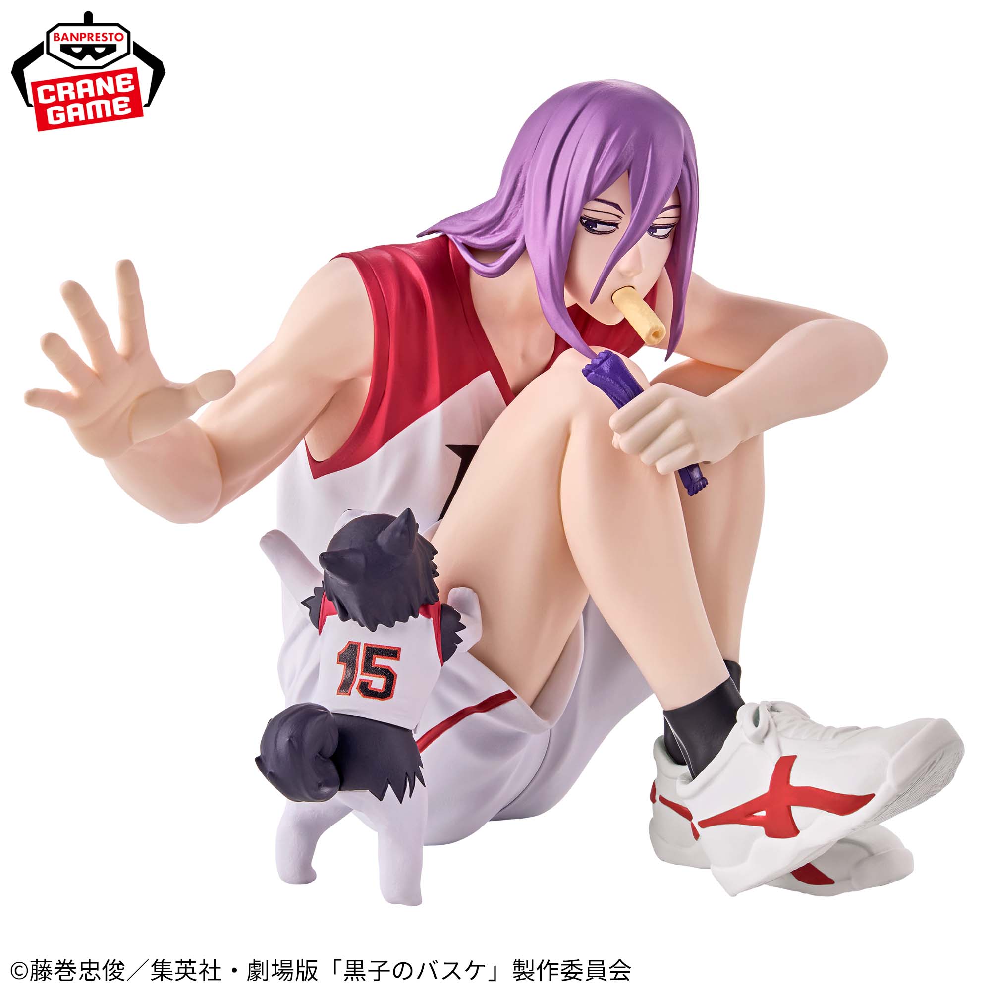 KUROKO'S BASKETBALL THE MOVIE : LAST GAME INTERVAL -  ATSUSHI MURASAKIBARA & TETSUYA NO. 2