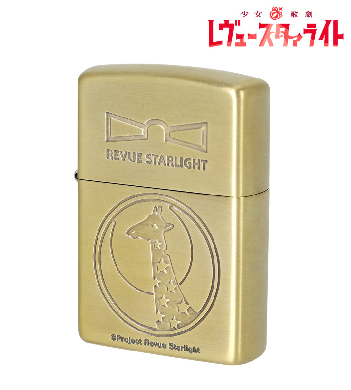 Kageki Shojo!! X Zippo Collaboration - Shoujo Kageki Revue Starlight Lighter [Pre-Order Mar 2026]