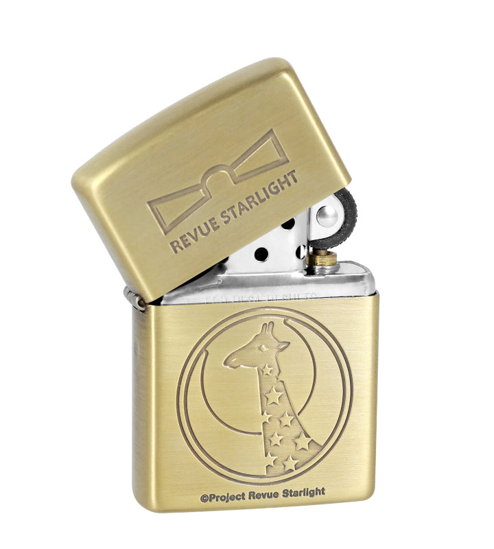 Kageki Shojo!! X Zippo Collaboration - Shoujo Kageki Revue Starlight Lighter [Pre-Order Mar 2026]