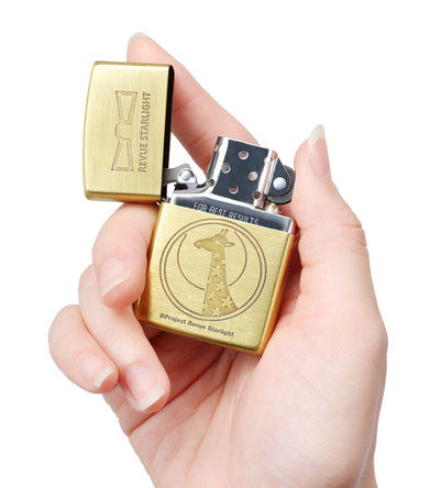 Kageki Shojo!! X Zippo Collaboration - Shoujo Kageki Revue Starlight Lighter [Pre-Order Mar 2026]