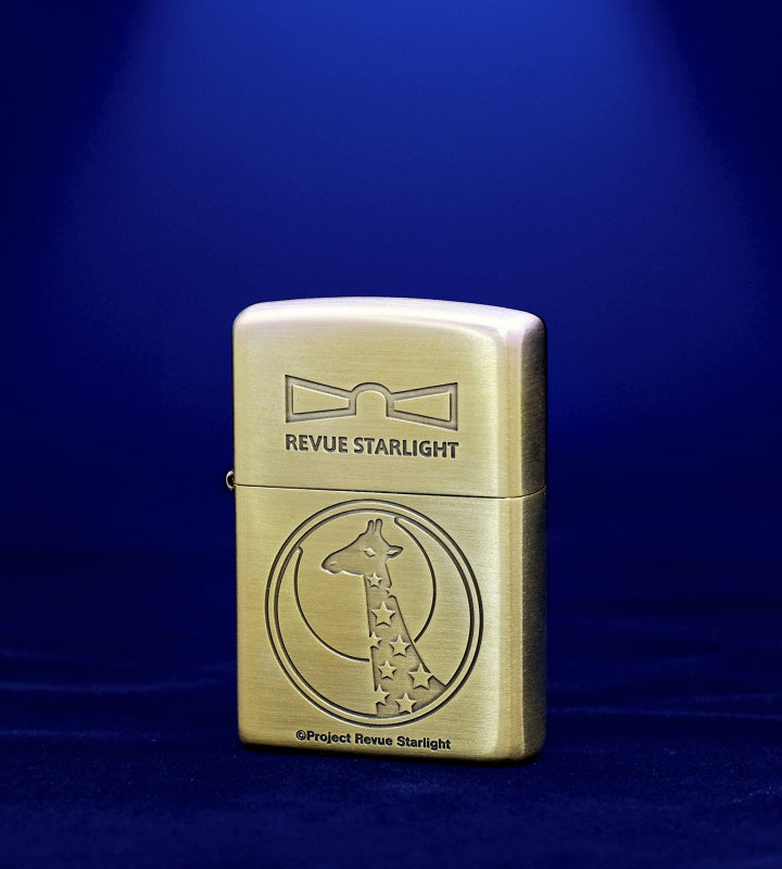 Kageki Shojo!! X Zippo Collaboration - Shoujo Kageki Revue Starlight Lighter [Pre-Order Mar 2026]