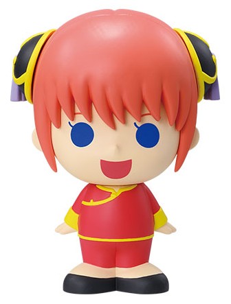 Ichiban Kuji Gintama 20th Anniversary Gintama Exhibition Hatachi Gathering - D Prize SOFVICchu