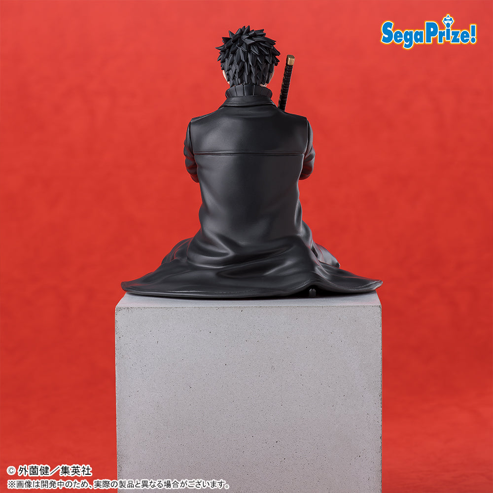 Kagurabachi Choconose Premium - Chihiro Rokuhira [Pre-Order Jul