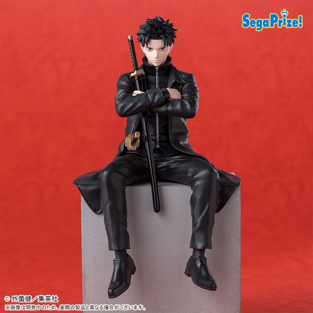 Kagurabachi Choconose Premium - Chihiro Rokuhira [Pre-Order Jul 2026]