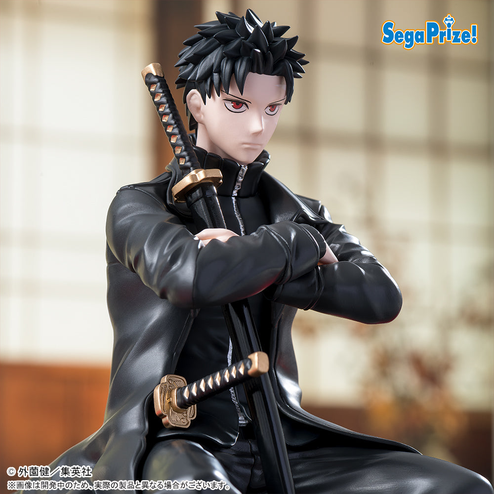 Kagurabachi Choconose Premium - Chihiro Rokuhira [Pre-Order Jul 2026]