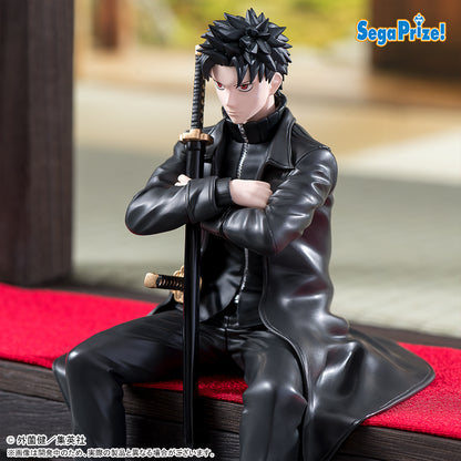 Kagurabachi Choconose Premium - Chihiro Rokuhira [Pre-Order Jul 2026]