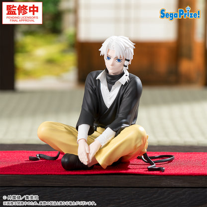 Kagurabachi Choconose Premium - Hakuri Sazanami [Pre-Order Aug 2026]