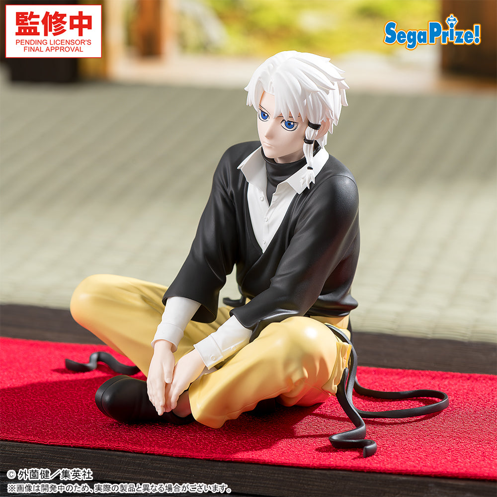 Kagurabachi Choconose Premium - Hakuri Sazanami [Pre-Order Aug 2026]