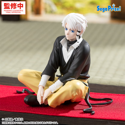 Kagurabachi Choconose Premium - Hakuri Sazanami [Pre-Order Aug 2026]