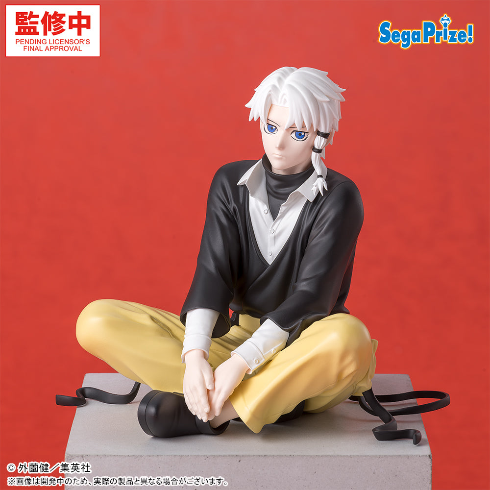 Kagurabachi Choconose Premium - Hakuri Sazanami [Pre-Order Aug 2026]