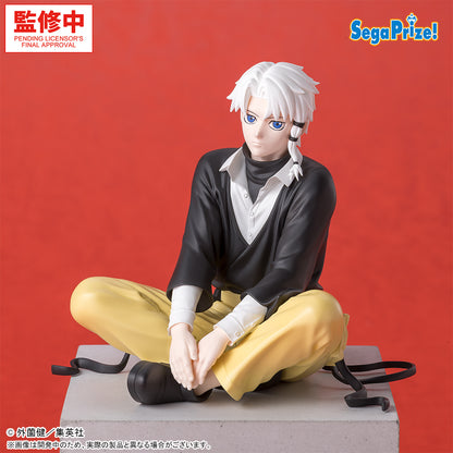 Kagurabachi Choconose Premium - Hakuri Sazanami [Pre-Order Aug 2026]