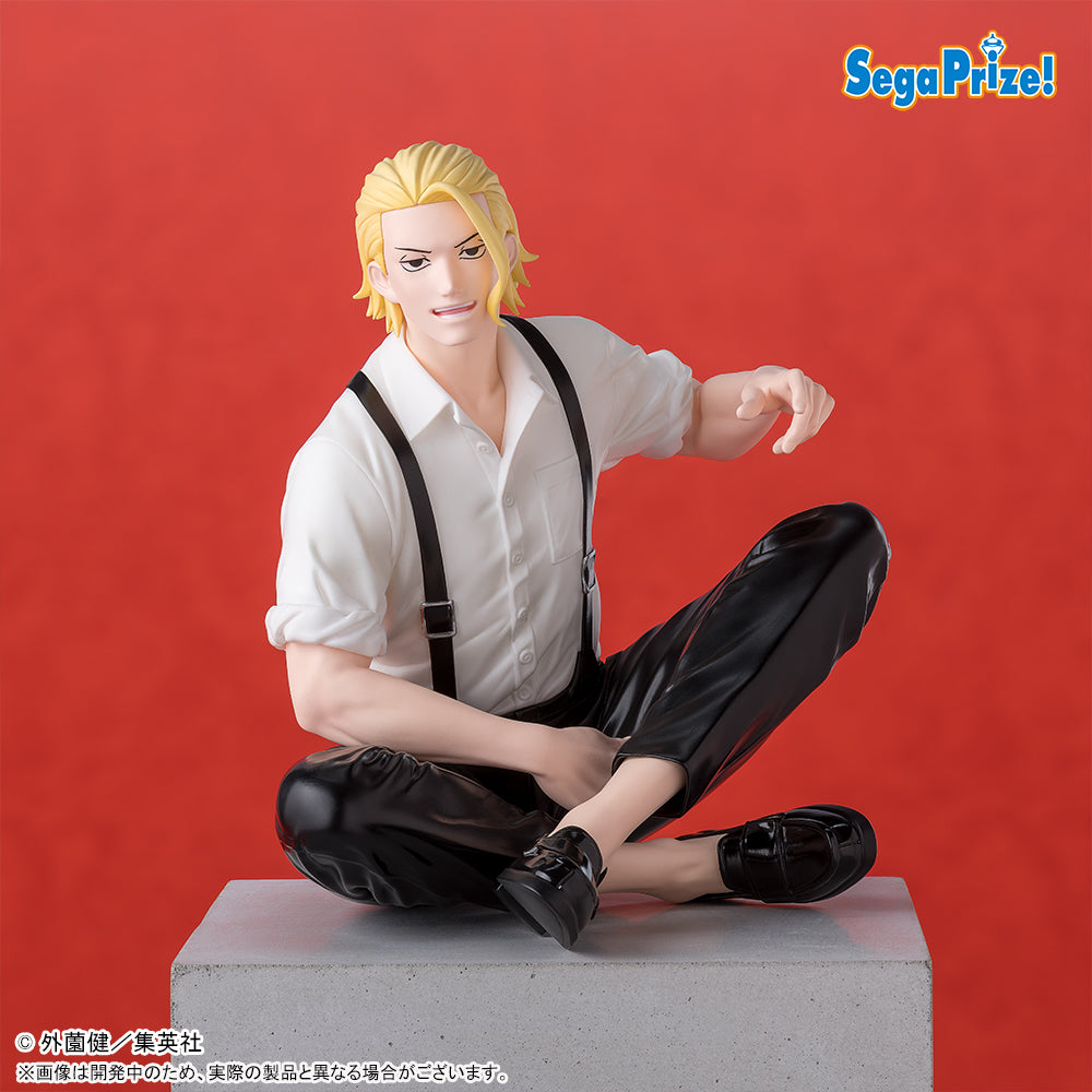 Kagurabachi Choconose Premium - Togo Shiba [Pre-Order Jul 2026]
