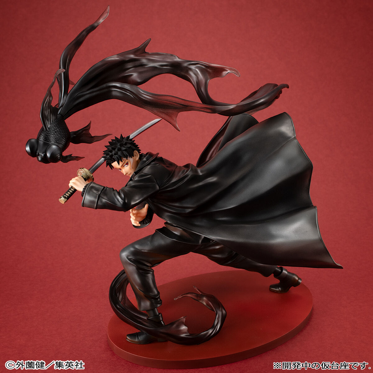 Kagurabachi G.E.M. Series - Chihiro Rokuhira [Pre-Order Sep 2026]