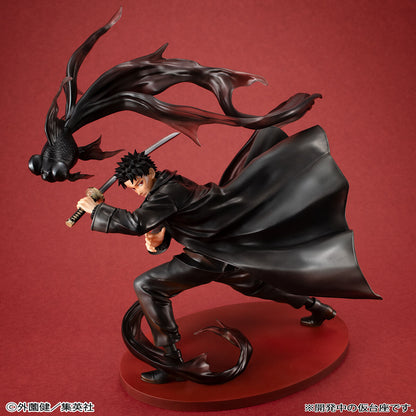 Kagurabachi G.E.M. Series - Chihiro Rokuhira [Pre-Order Sep 2026]