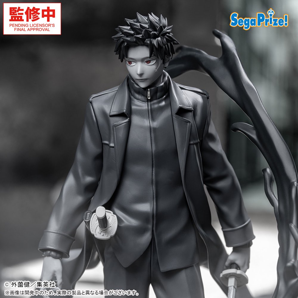Kagurabachi Luminasta - Chihiro Rokuhira [Pre-Order Dec 2026