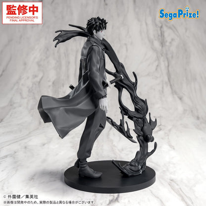 Kagurabachi Luminasta - Chihiro Rokuhira [Pre-Order Dec 2026]