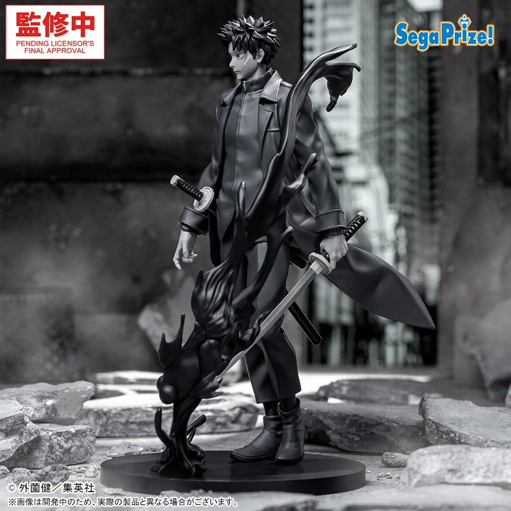 Kagurabachi Luminasta - Chihiro Rokuhira [Pre-Order Dec 2026]