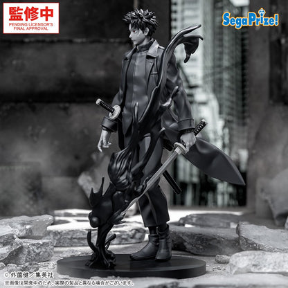 Kagurabachi Luminasta - Chihiro Rokuhira [Pre-Order Dec 2026]
