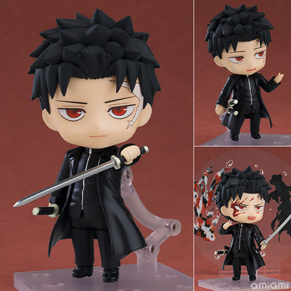 Kagurabachi Nendoroid - Chihiro Rokuhira [Pre-Order Apr 2026]