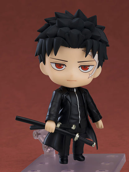 Kagurabachi Nendoroid - Chihiro Rokuhira [Pre-Order Apr 2026]