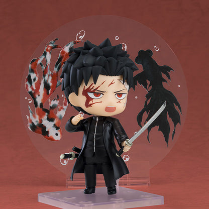 Kagurabachi Nendoroid - Chihiro Rokuhira [Pre-Order Apr 2026]