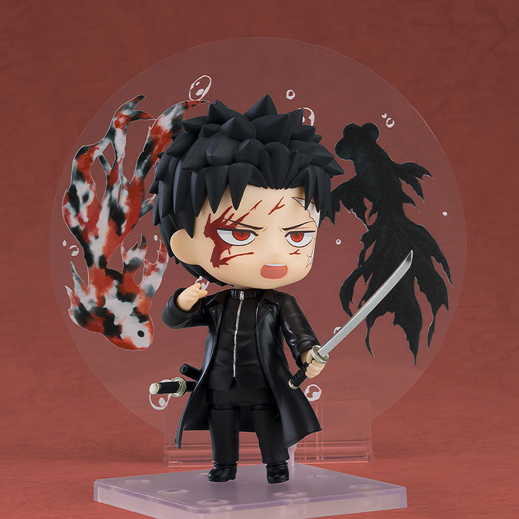 Kagurabachi Nendoroid - Chihiro Rokuhira [Pre-Order Apr 2026]