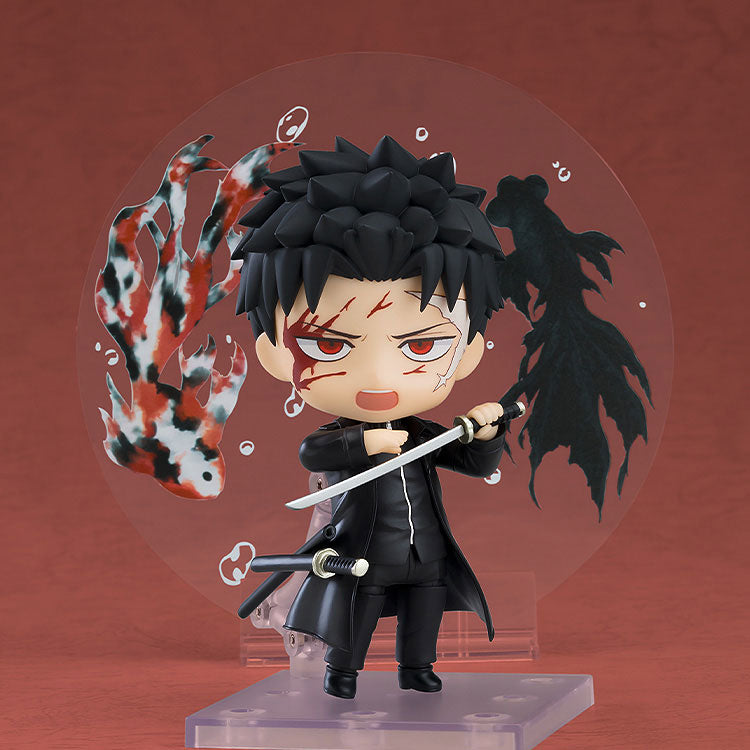 Kagurabachi Nendoroid - Chihiro Rokuhira [Pre-Order Apr 2026]