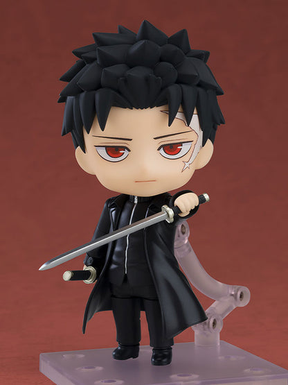 Kagurabachi Nendoroid - Chihiro Rokuhira [Pre-Order Apr 2026]