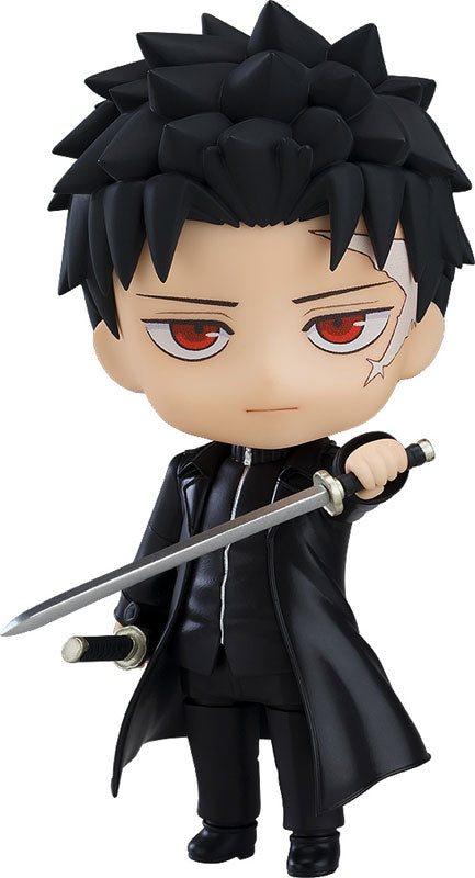 Kagurabachi Nendoroid - Chihiro Rokuhira [Pre-Order Apr 2026]