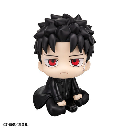 Kagurabachi Rukappu (Look Up) - Rokuhira Chihiro [Pre-Order Oct 2026]