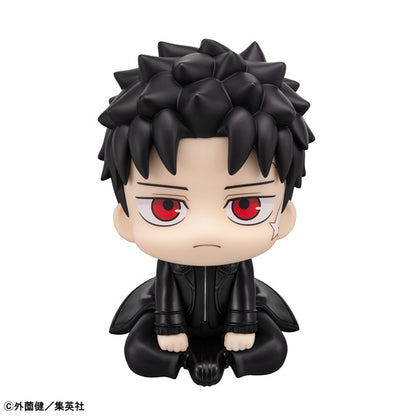 Kagurabachi Rukappu (Look Up) - Rokuhira Chihiro [Pre-Order Oct 2026]