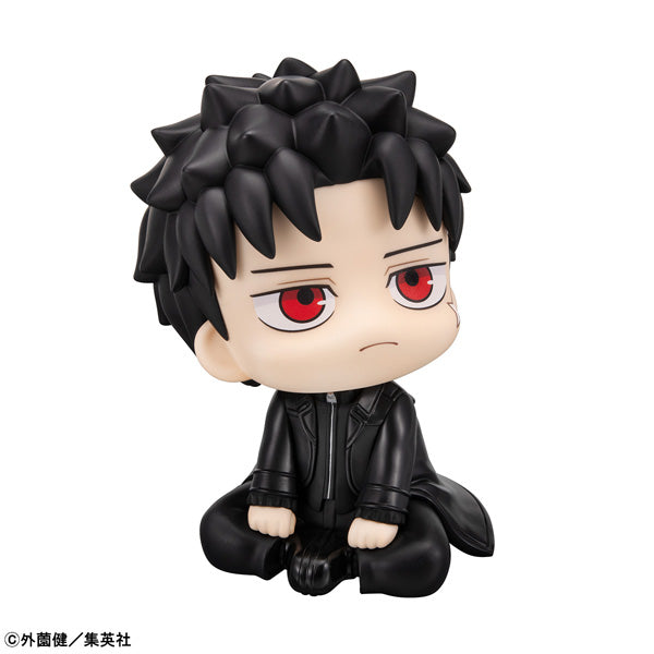Kagurabachi Rukappu (Look Up) - Rokuhira Chihiro [Pre-Order Oct 2026]