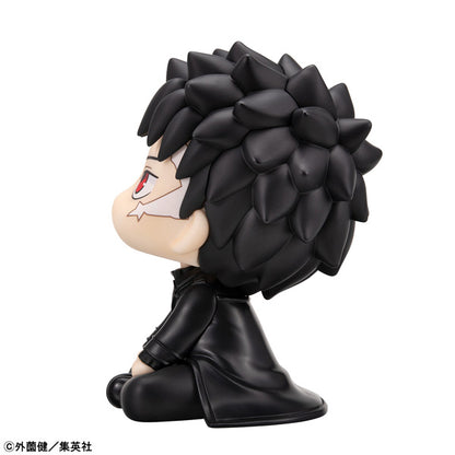 Kagurabachi Rukappu (Look Up) - Rokuhira Chihiro [Pre-Order Oct 2026]