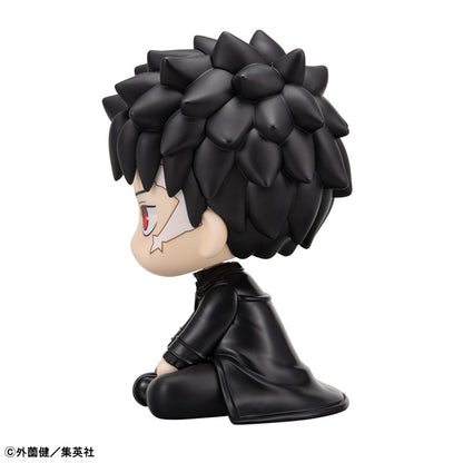 Kagurabachi Rukappu (Look Up) - Rokuhira Chihiro [Pre-Order Oct 2026]