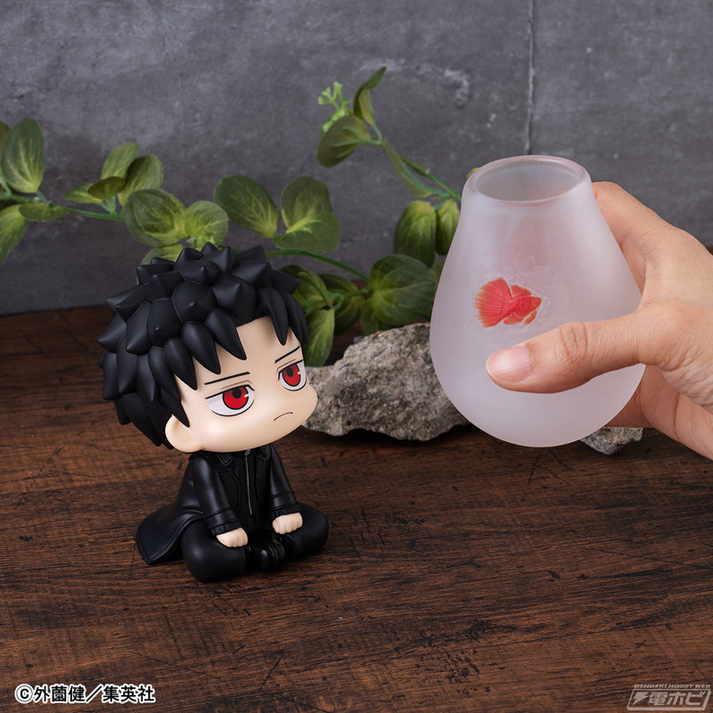 Kagurabachi Rukappu (Look Up) - Rokuhira Chihiro & Sazanami Hakuri Set Limited Edition Cushion Included [Pre-Order Oct 2026]