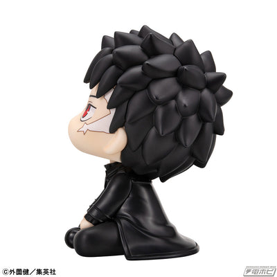 Kagurabachi Rukappu (Look Up) - Rokuhira Chihiro & Sazanami Hakuri Set Limited Edition Cushion Included [Pre-Order Oct 2026]