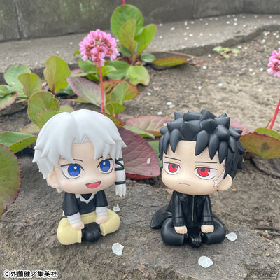 Kagurabachi Rukappu (Look Up) - Rokuhira Chihiro & Sazanami Hakuri Set Limited Edition Cushion Included [Pre-Order Oct 2026]