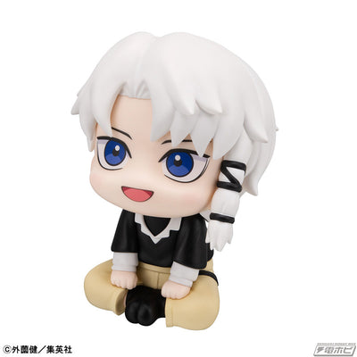 Kagurabachi Rukappu (Look Up) - Rokuhira Chihiro & Sazanami Hakuri Set Limited Edition Cushion Included [Pre-Order Oct 2026]
