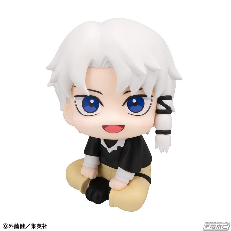 Kagurabachi Rukappu (Look Up) - Rokuhira Chihiro & Sazanami Hakuri Set Limited Edition Cushion Included [Pre-Order Oct 2026]