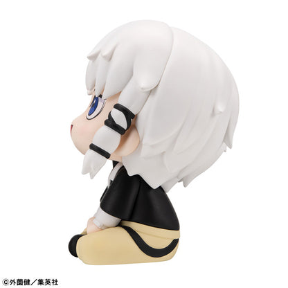 Kagurabachi Rukappu (Look Up) - Sazanami Hakuri [Pre-Order Oct 2026]