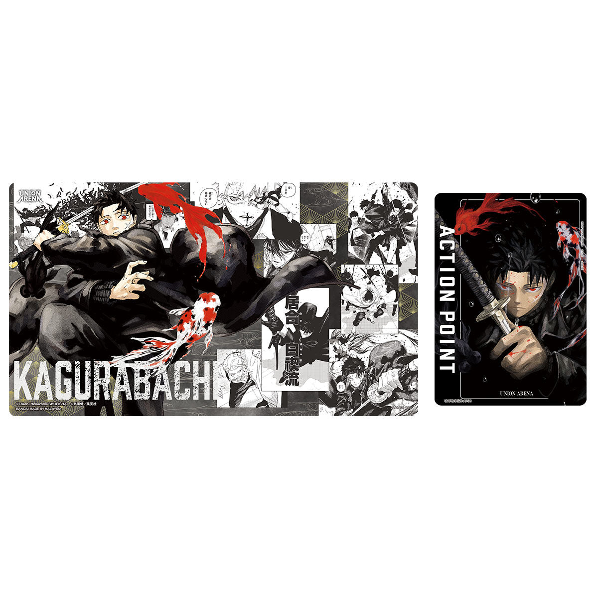 Kagurabachi Union Arena - BCGF 25-26 Playmat & Action Point Card