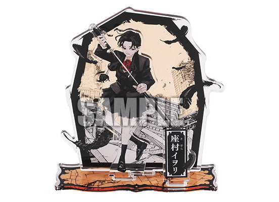 Kagurabachi Jump Giga 2025 Autumn - Diorama Acrylic Stand (3 Types) [Pre-Order Jun 2026]