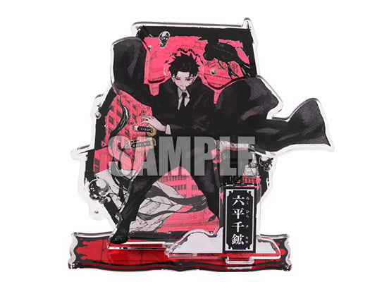 Kagurabachi Jump Giga 2025 Autumn - Diorama Acrylic Stand (3 Types) [Pre-Order Jun 2026]