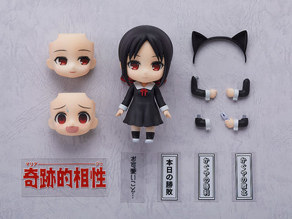 Kaguya Sama: Love Is War Nendoroid - Kaguya Shinomiya [Pre-Order Sep 2026]