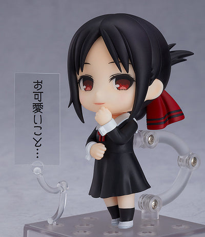 Kaguya Sama: Love Is War Nendoroid - Kaguya Shinomiya [Pre-Order Sep 2026]